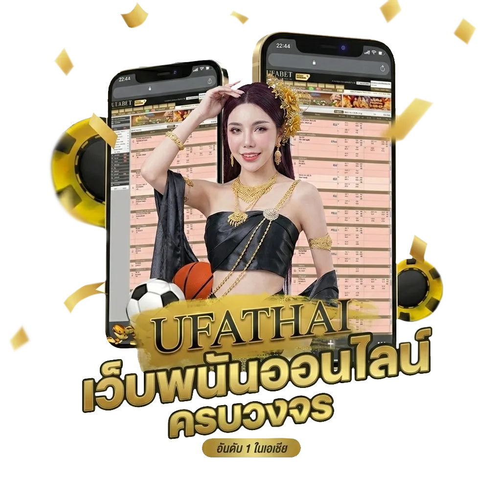 คอร์ดเพลง คู่ซ้อม โบนัส — สำหรับสมาชิก